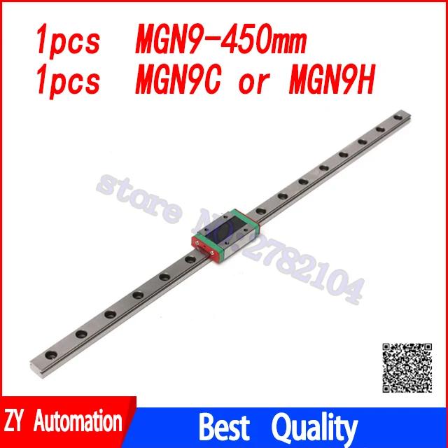  ̵ 9mm MGN9 450mm   , + MGN9C Ǵ MGN9H CNC X Y Z    ĳ